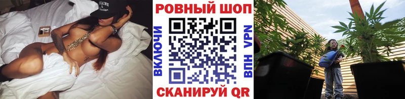 Виды наркоты Богучар Галлюциногенные грибы СК ГАШ Каннабис