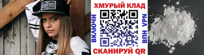 Героин герыч наркотики Богучар