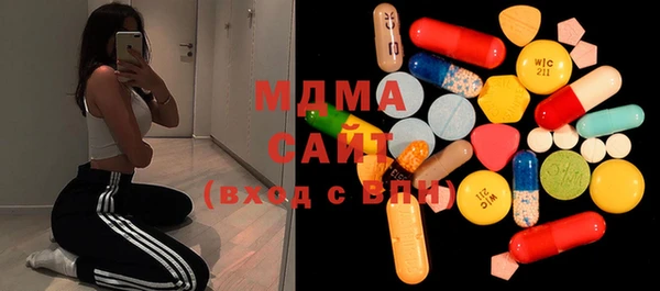 шишки Алексеевка