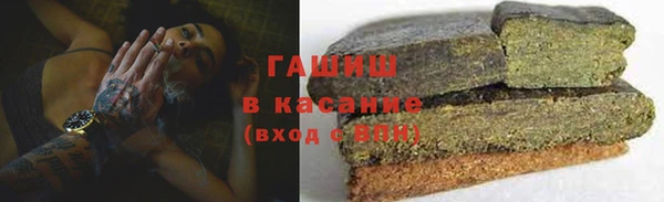 Альфа ПВП Алзамай