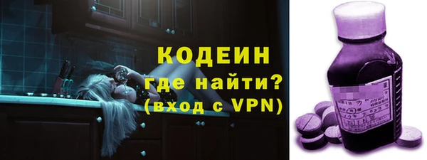 Альфа ПВП Алзамай