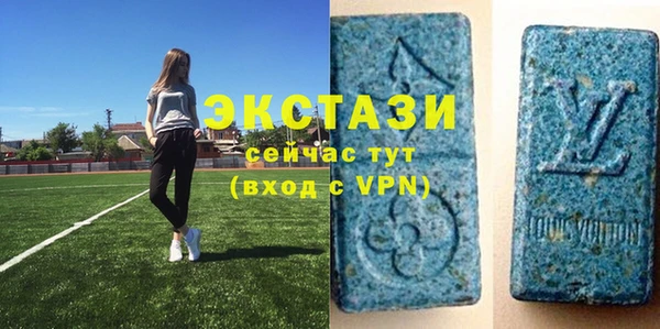 гидра Алексин