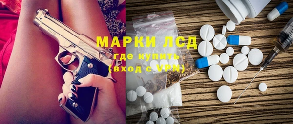 шишки Алексеевка