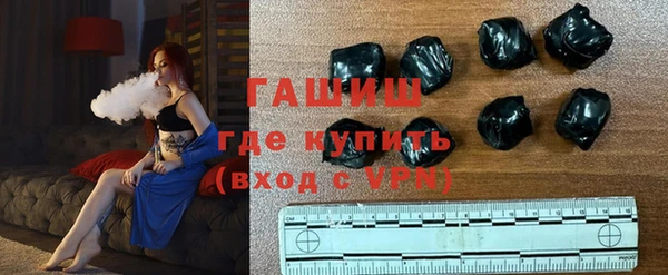 Альфа ПВП Алзамай