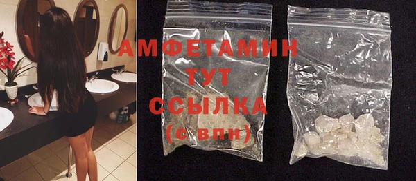 шишки Алексеевка