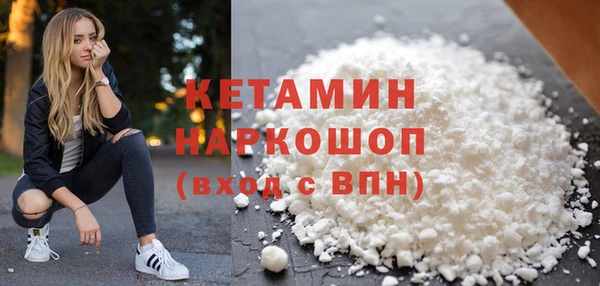 Альфа ПВП Алзамай