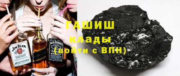гидра Алексин
