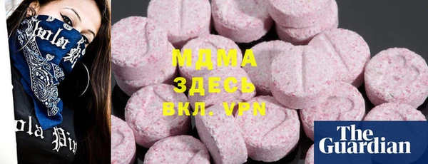 Альфа ПВП Алзамай