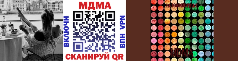 MDMA VHQ  Богучар 