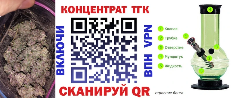 гидра ONION  Богучар  это официальный сайт  ТГК вейп 
